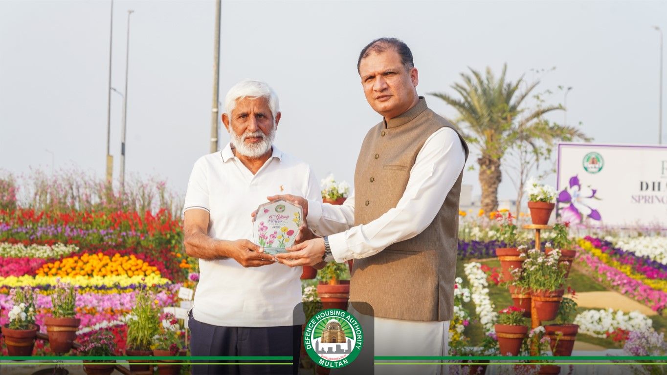 About DHA MULTAN
