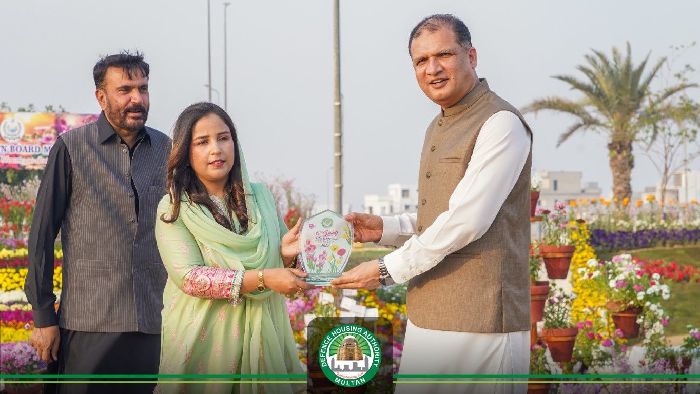 About DHA MULTAN