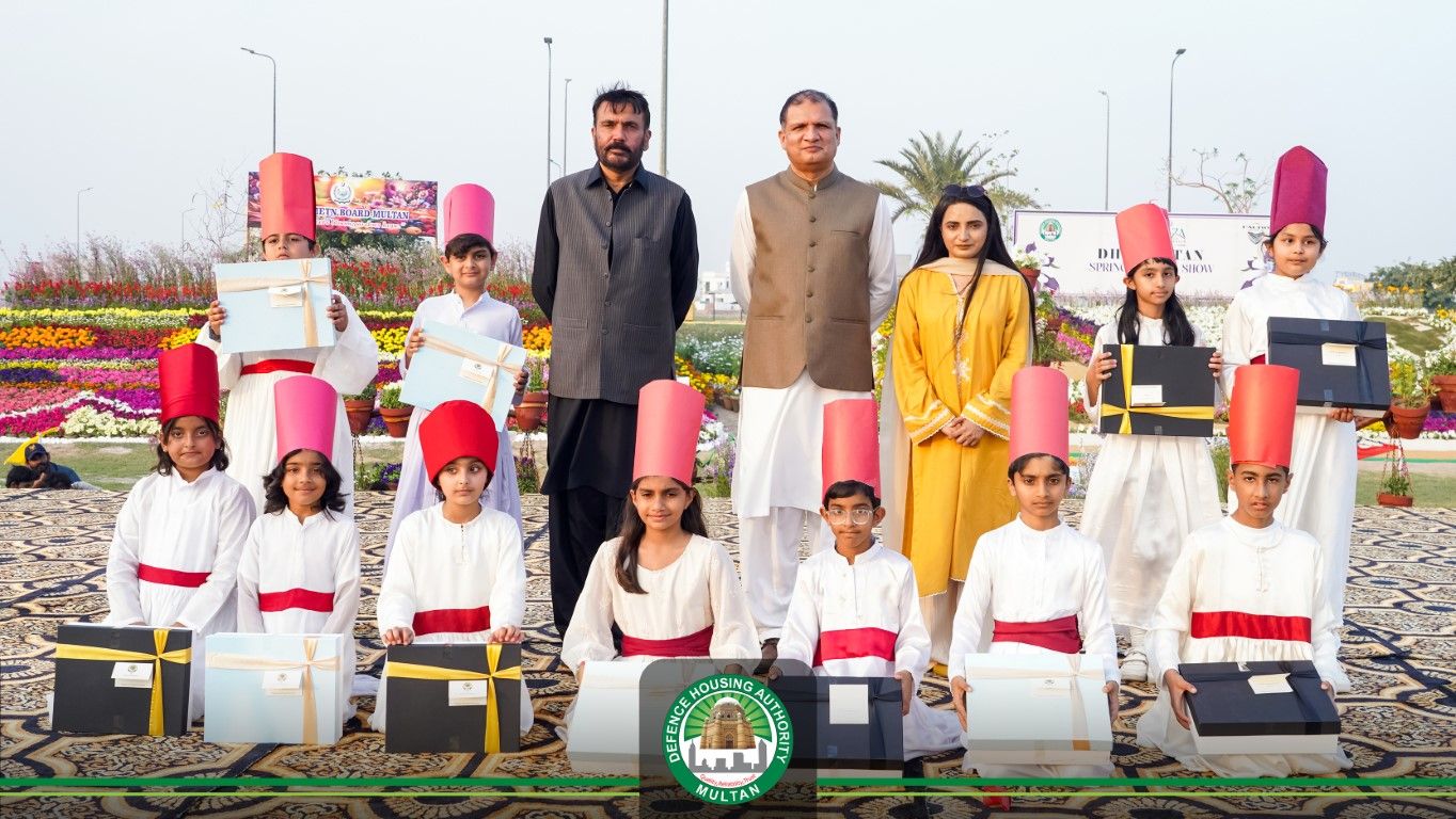 About DHA MULTAN